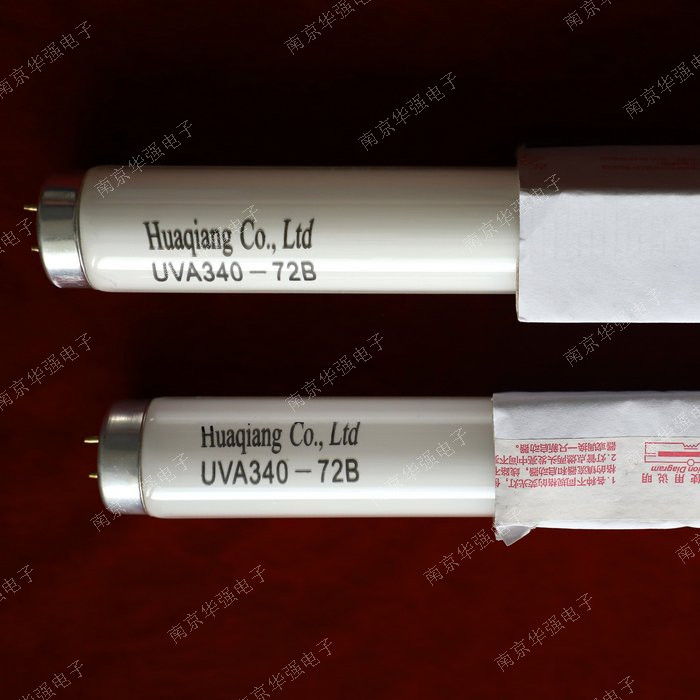 T12 340增強型老化燈管